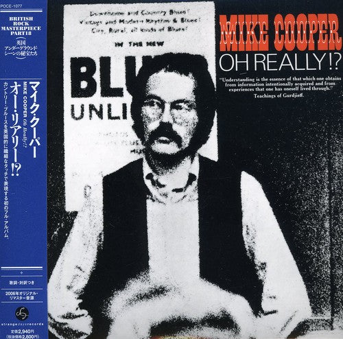 Mike Cooper - Oh Really!?