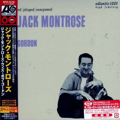 Jack Montrose - With Bob Gordon