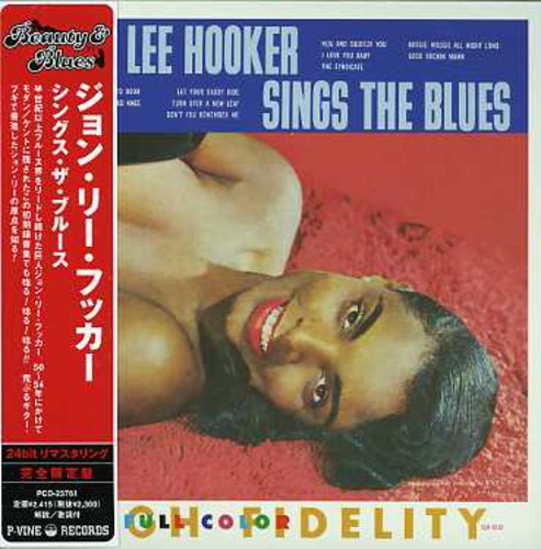 John Hooker Lee - Sings Blues