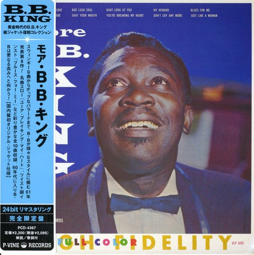 B.B. King - More B.B. King