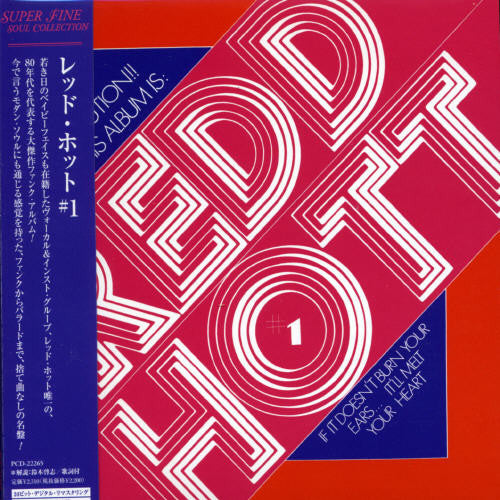 Redd Hott - Redd Hott #1