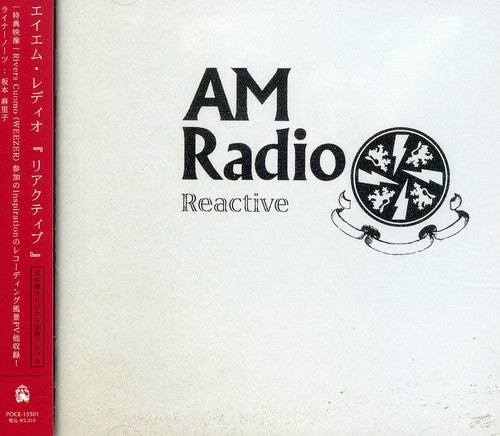 AM Radio - Reactive
