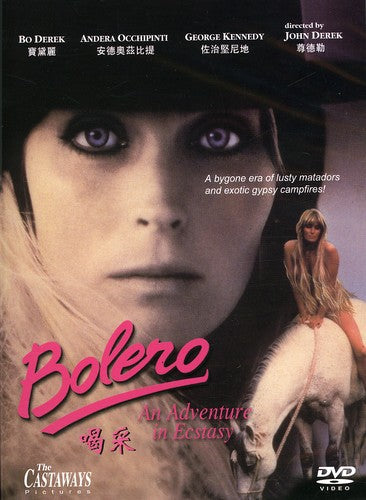 Bolero