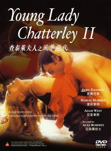 Young Lady Chatterley II