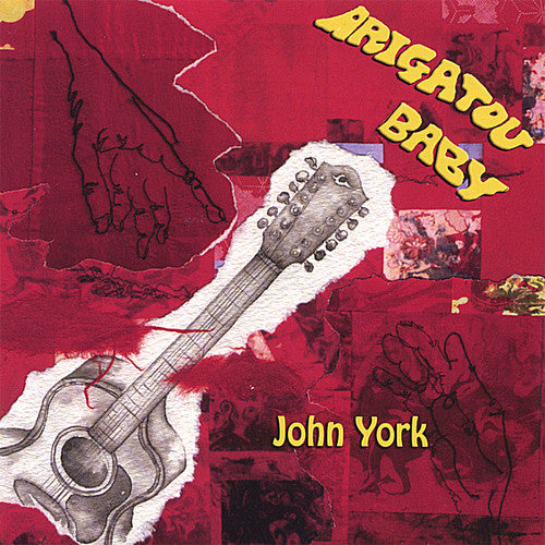 John York - Arigatou Baby