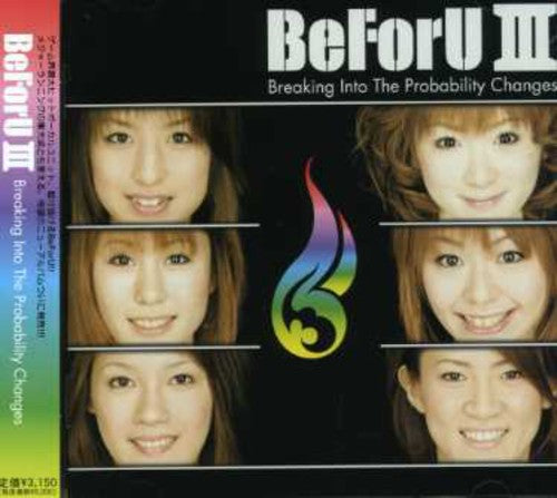 Beforu - 3 Breaking Into the Probabability
