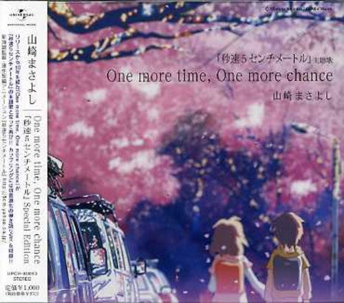 Masayoshi Yamazaki - One More Time One More Chance-Byousoku 5CM SP