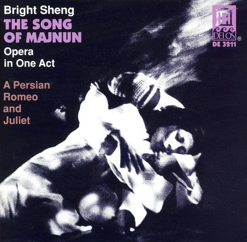 Houston Grand Opera - Song of Majnun
