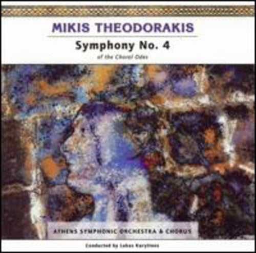 Theodorakis/ Karytinos - Symphony 4