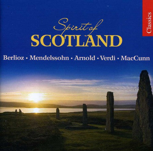 The Lowland Band - Spirit of Scotland