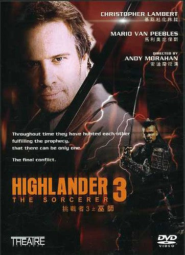 Highlander: Final Dimension