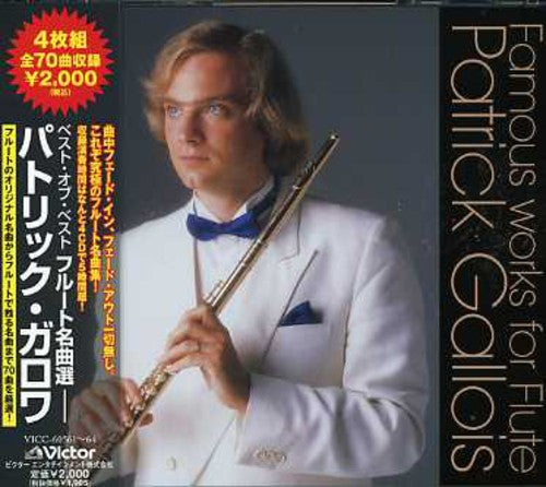 Patrick Gallois - Best of Best Flute Songs