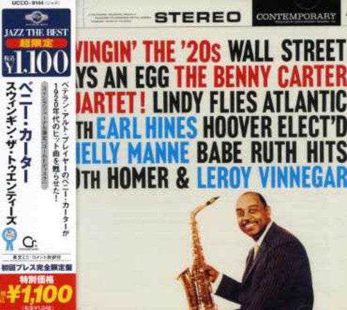 Benny Carter - Swingin the