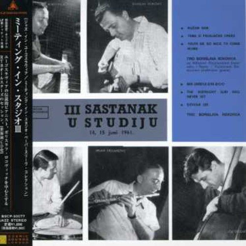 Asatanak U Studiju 3/ Var - Asatanak U Studiju 3 / Various