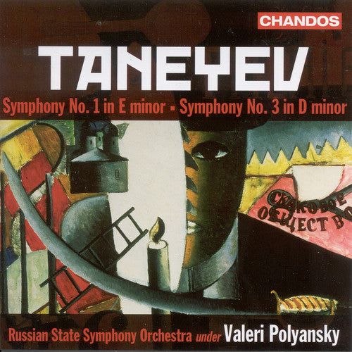 Polyansky - Symphony 1 & 3