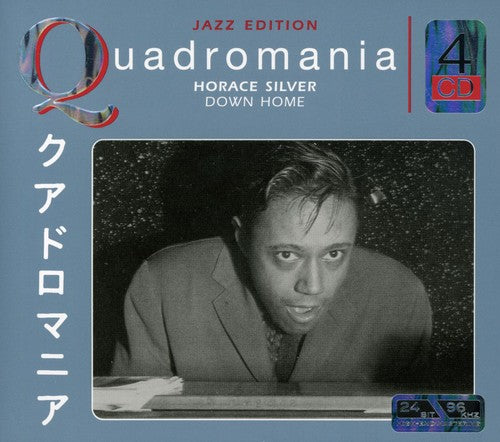 Horace Silver - Quadromania