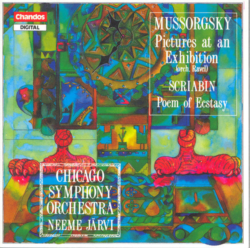 Murrorgsky/ Jarvi/ Cso - Pictures at An Exhibition