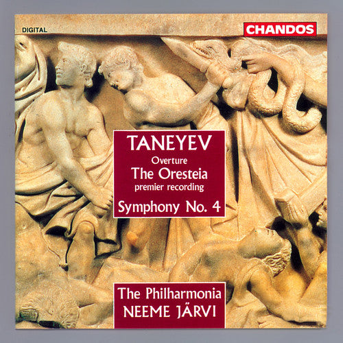 Neeme Järvi - Symphony 4