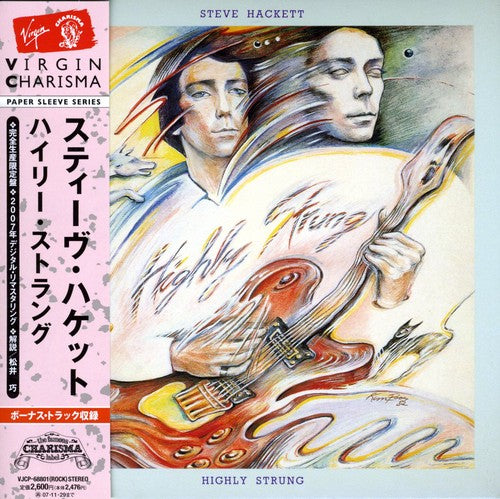 Steve Hackett - Highly Strung