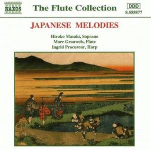 Japanese Melodies/ Various - Japanese Melodies / Various