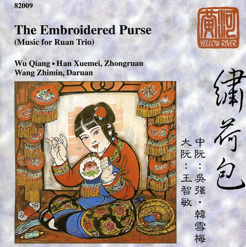 Various Artists - Embroidered Purse / Various