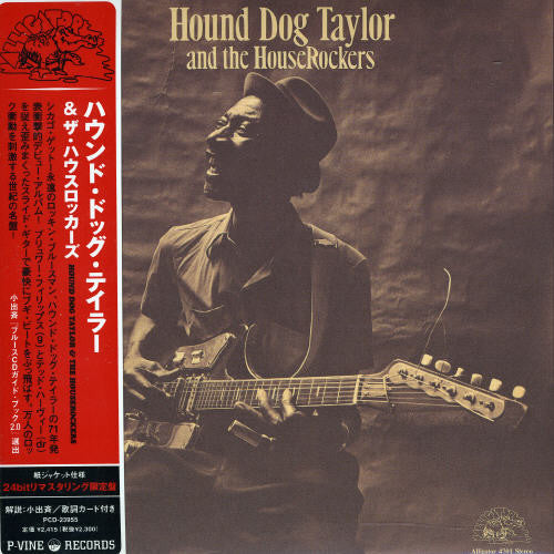 Hound Dog Taylor - & Houserockers