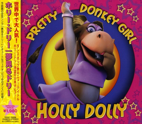 Holly Dolly - Dolly, Holly
