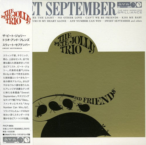 Pete Jolly Trio - Sweet September