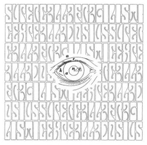 Ar Kane - I