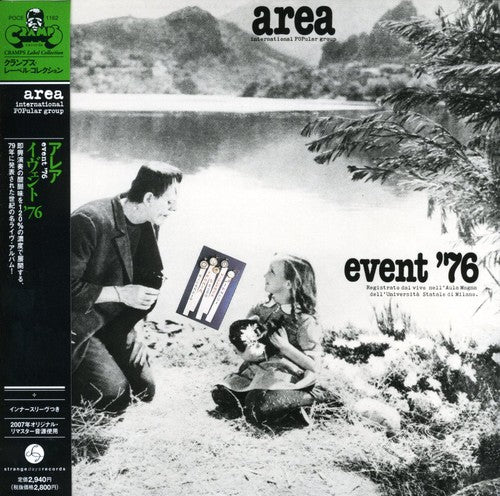 Area - Event 76