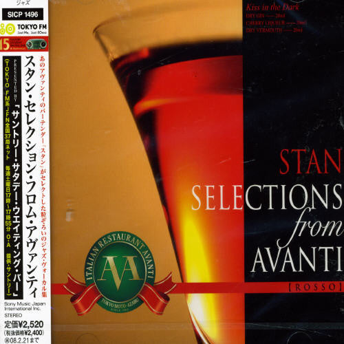 Stan Selection From Avanti Presented - Stan Selection from Avanti Presented