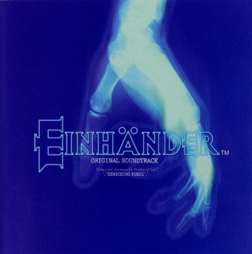 Various Artists - Einhander