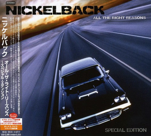 Nickelback - All The Right Reasons