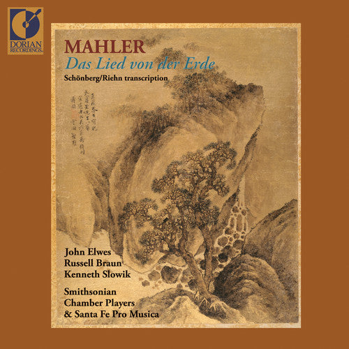 Mahler/ Elwes/ Braun/ Santa Fe Chamber Players - Das Lied Von Der Erdev Arranged for Chamber Orch