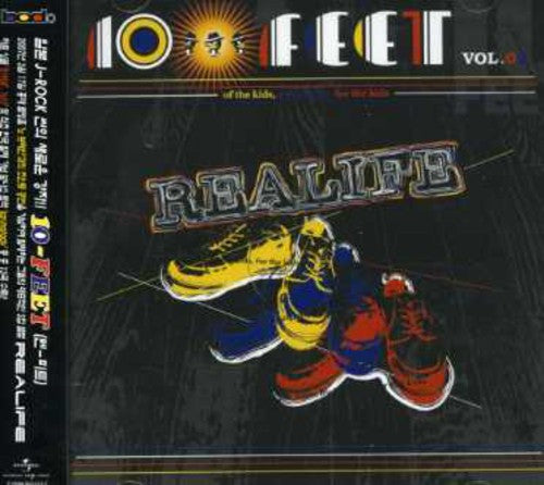 10 Feet - Realife