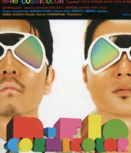 m-flo - Cosmicolor