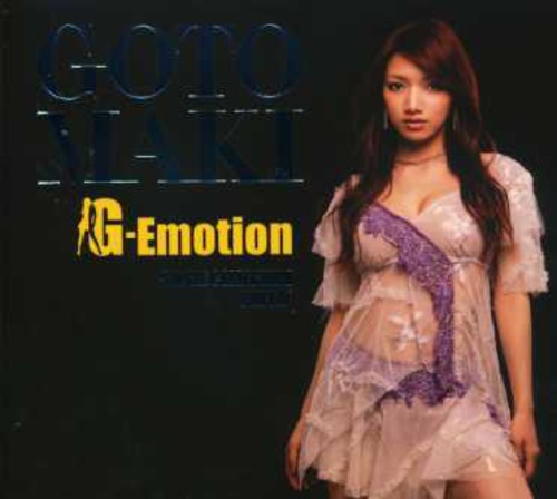 Koto Maki - G Emotion: Single Collection Part 4