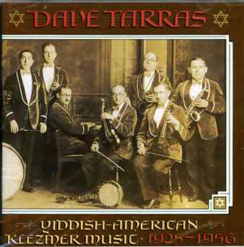 Dave Tarras - Yiddish American Klezmer Music