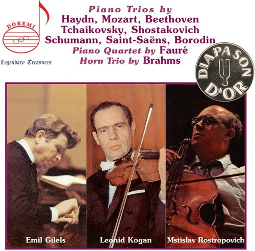 Gilels/ Kogan/ Rostropovich/ Barshai - Plays Piano Trios