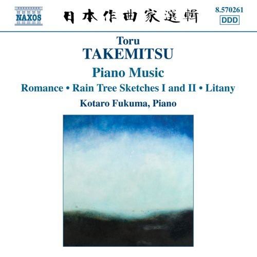 Takemitsu/ Fukuma - Piano Music