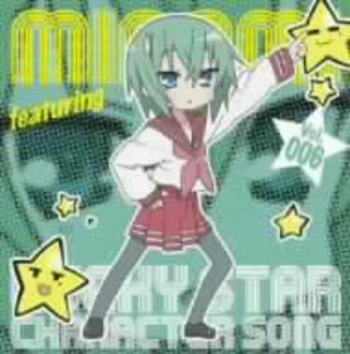 Minori Chihara - Lucky Star Character Song 6