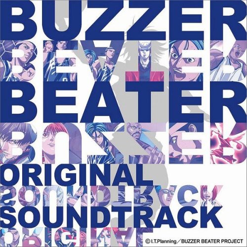 Buzzer Beater - O.S.T. - Buzzer Beater (Original Soundtrack)