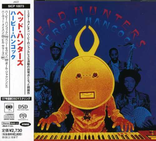 Herbie Hancock - Head