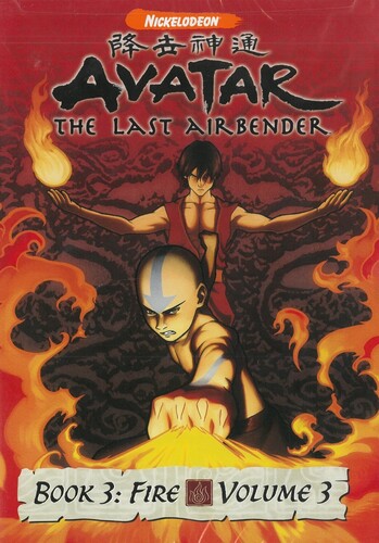 Avatar/Book 3: Fire 3