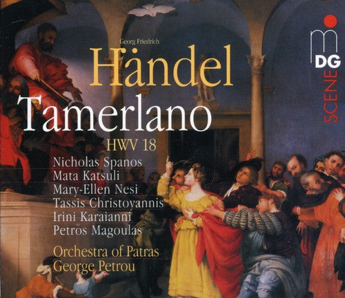 Handel/ Spanos/ Katsuli/ Orch Patras/ Petrou - Tamerlano