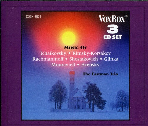 Russian Chamber Music/ Various - Russian Chamber Music / Various