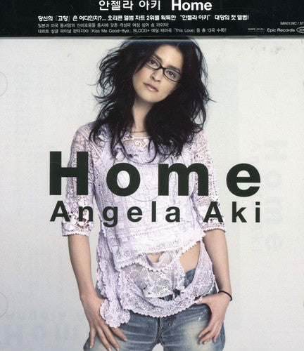 Angela Aki - Home