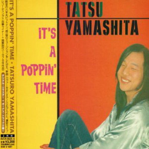 Tatsuro Yamashita - It's a Poppin Time