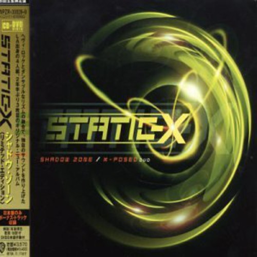 Static-X - Shadow Zone