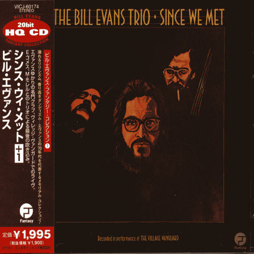 Bill Evans - Since We Met